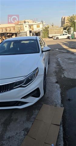 کیا ئۆپتیما